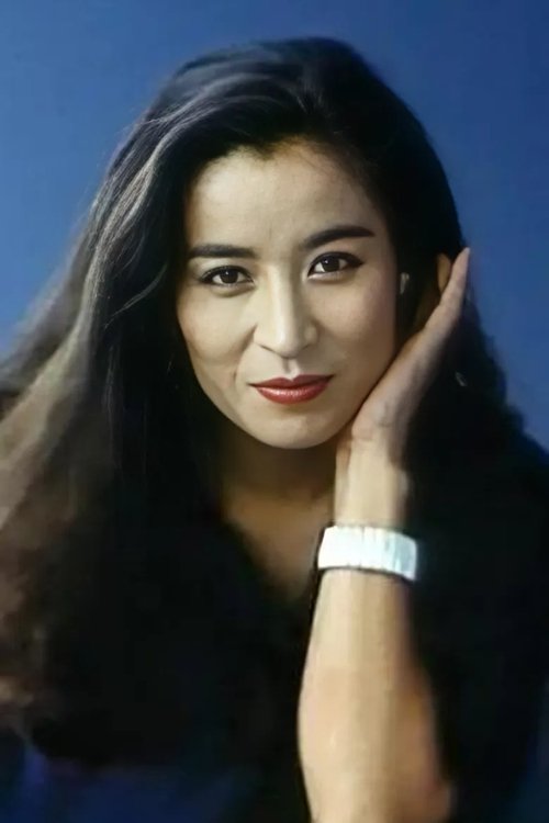 Mitsuko Baishô