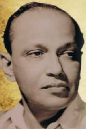 Debaki Kumar Bose