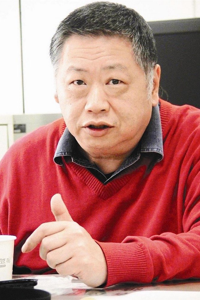 Yang Chen