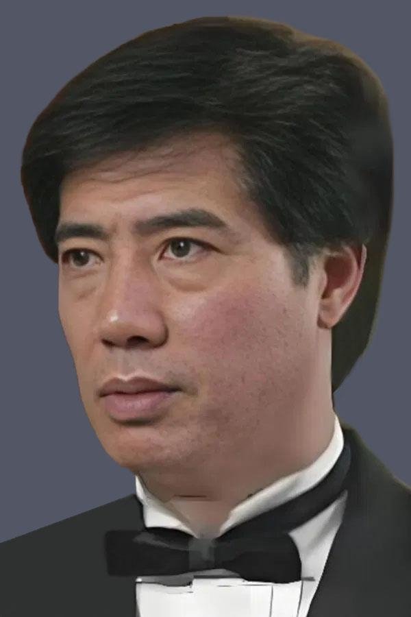 Kong Chu