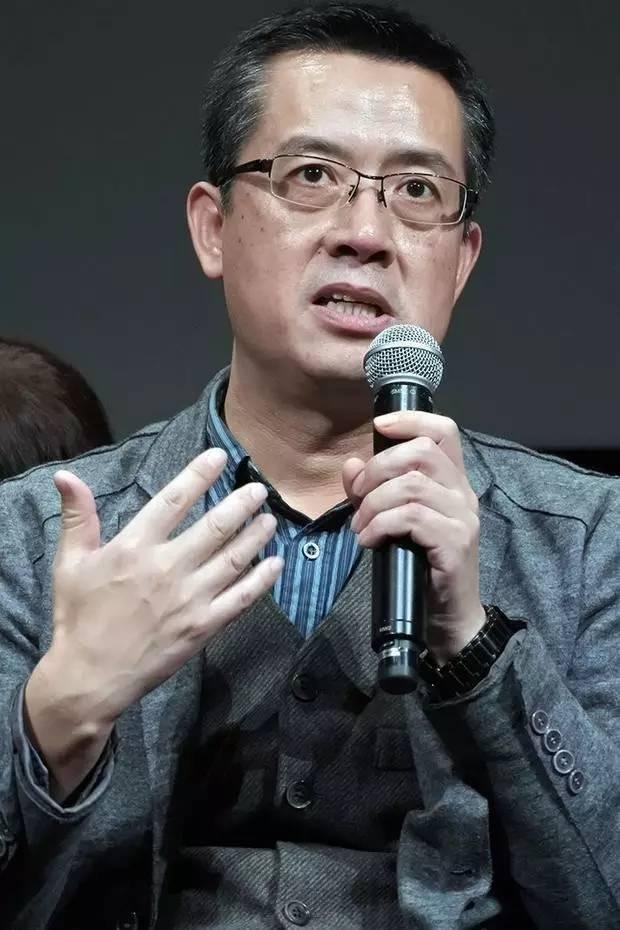 Fung Mei