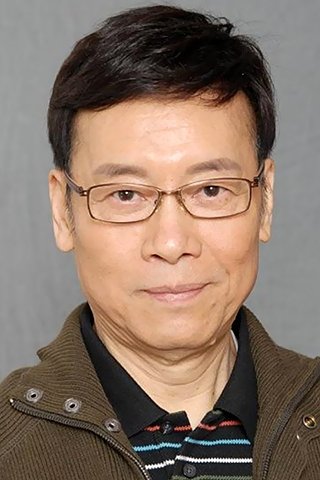 Yueh Hua