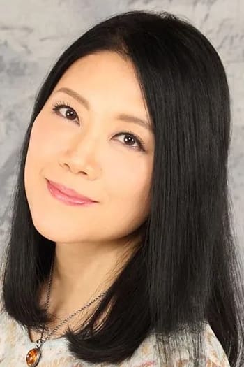 Tomoko Furakawa