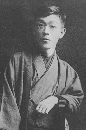 Kyôka Izumi