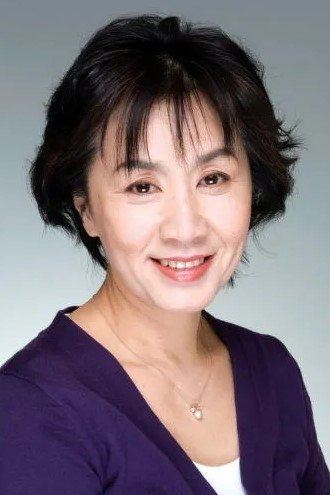 Yuko Katagiri