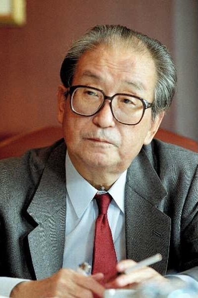 Sakyô Komatsu