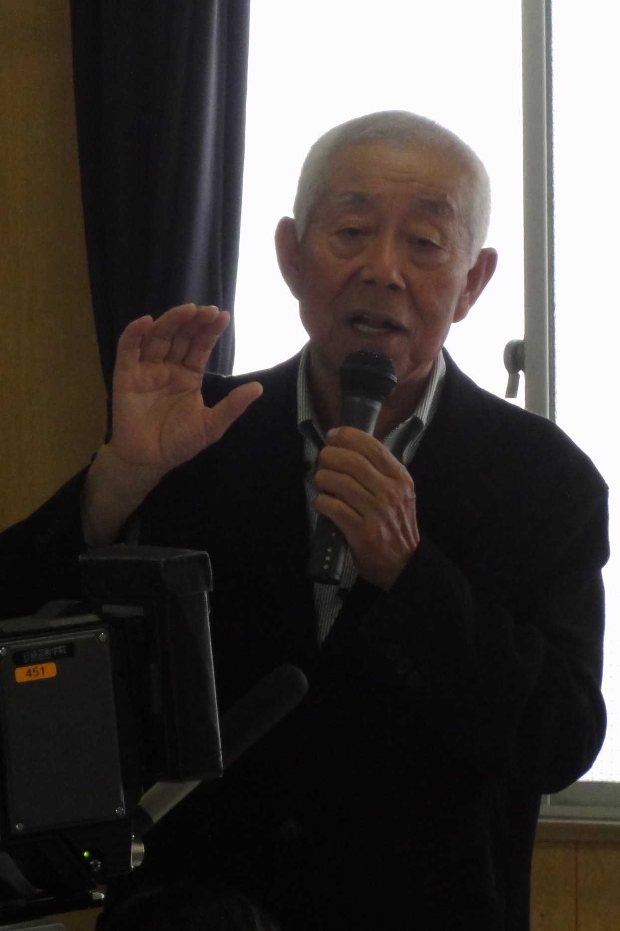 Yonezô Maeda