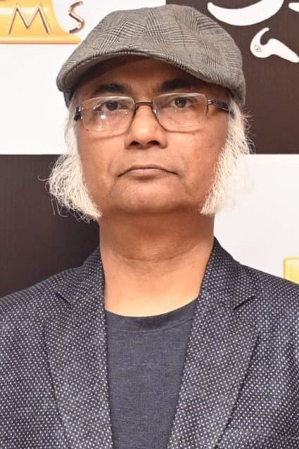 Arghakamal Mitra