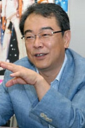 Kôzô Nagayama