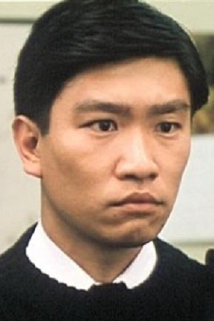 Alan Ng