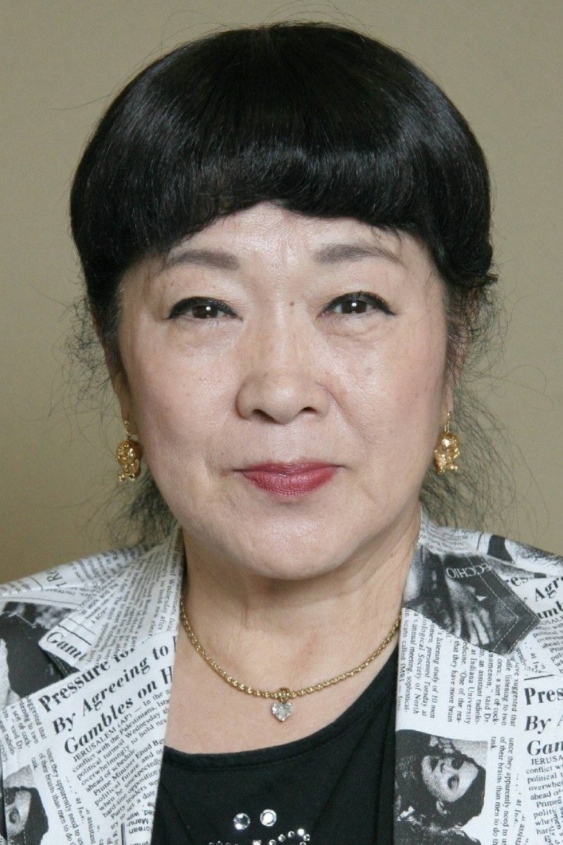 Nobuyo Ôyama
