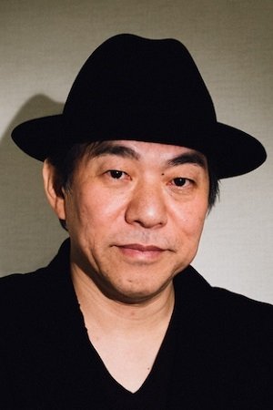 Yoshihide Ôtomo