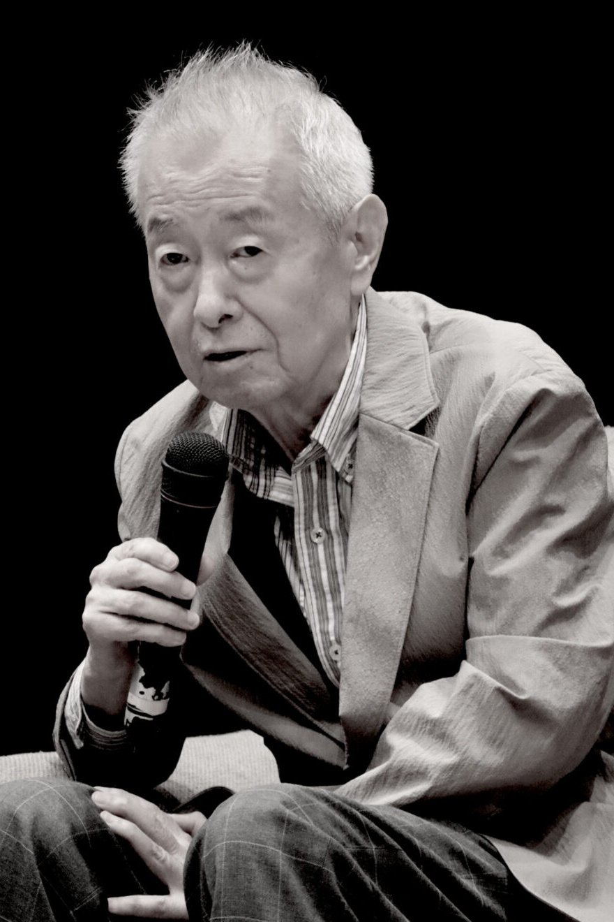 Yôzô Tanaka