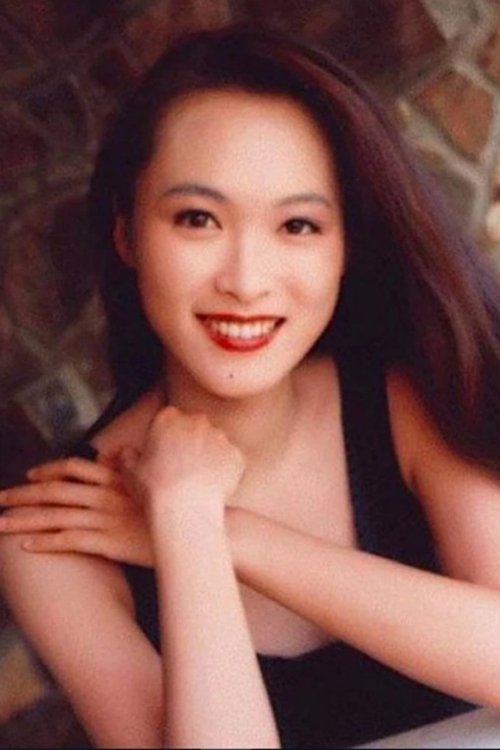 Eileen Tung
