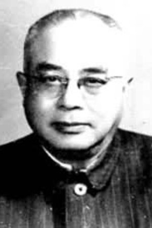 Xiao-zhong Yang
