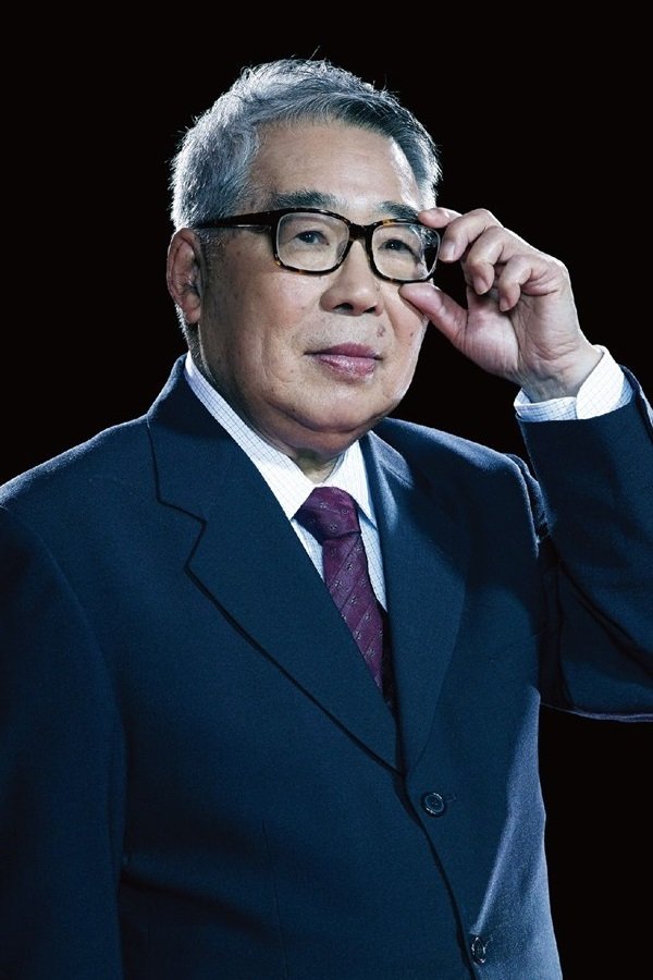 Hsin-Yen Chang