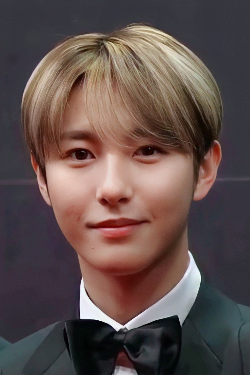 Huang Renjun