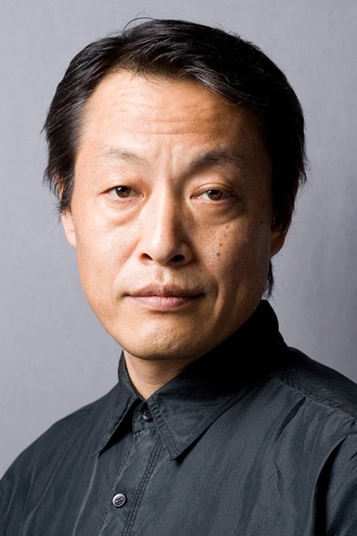 Akira Ôtaka
