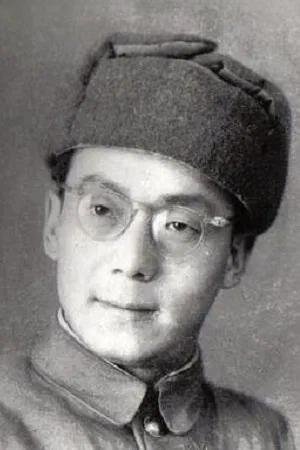 Lan Gu