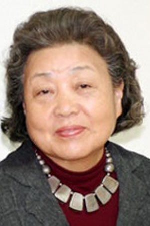 Kang Bu-ja
