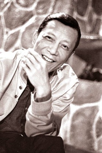 Chen Lo