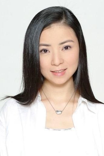 Shanshan Wu