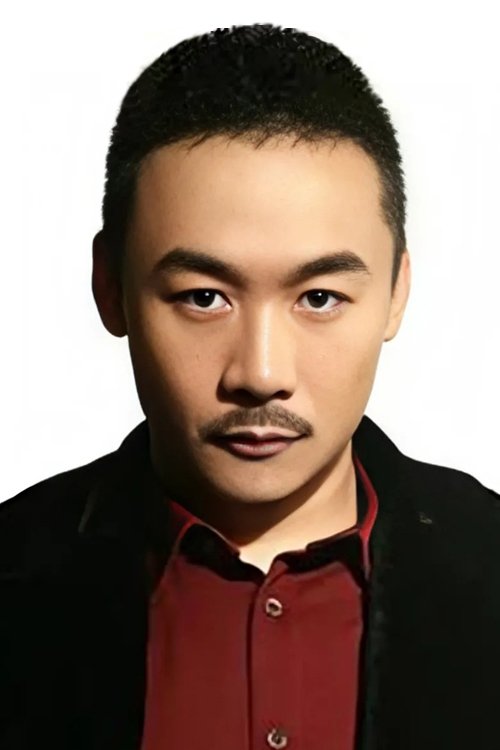 Hu Gao