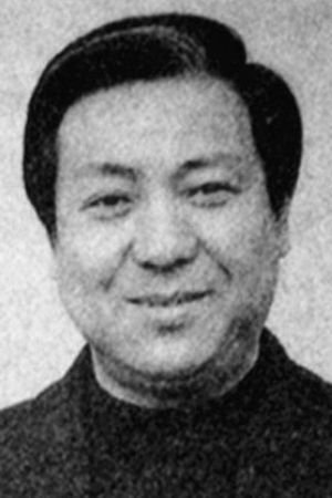 Shi Jiang