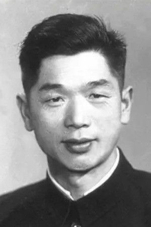 Jinyun Cao