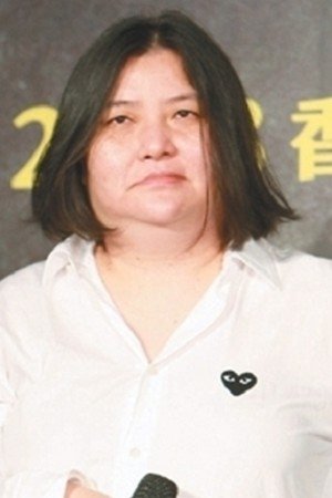 Li-Kuan Chiu