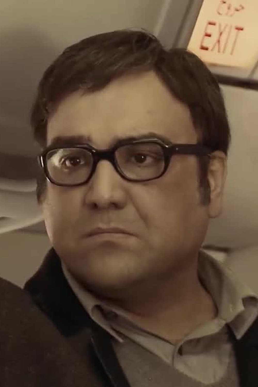 Amir Kaveh AhaninJan