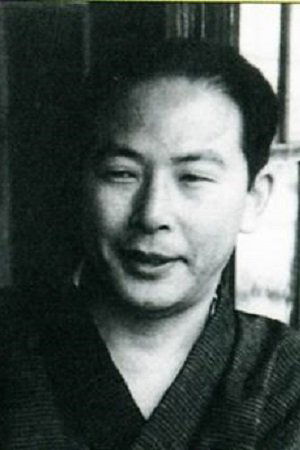 Jûran Hisao