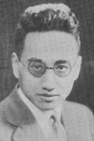 Han-Zhang Lu
