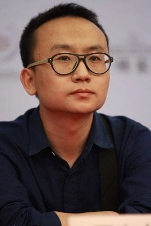Xiaobai Gu