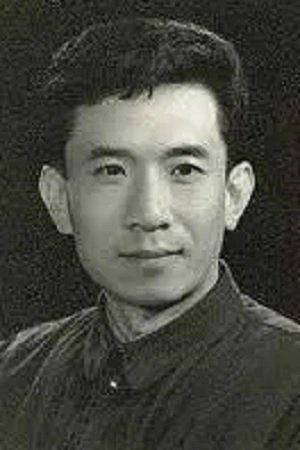 Yuan Zhong