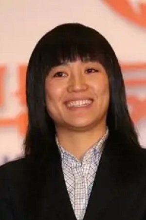 Xiaoping Li