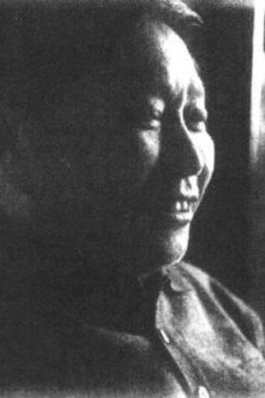 Zhuo Gong