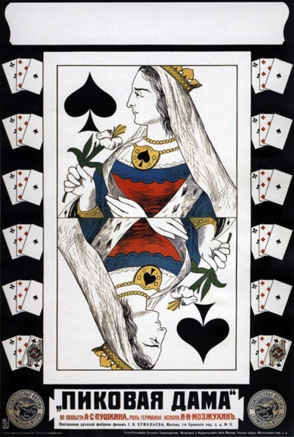 Queen of Spades
