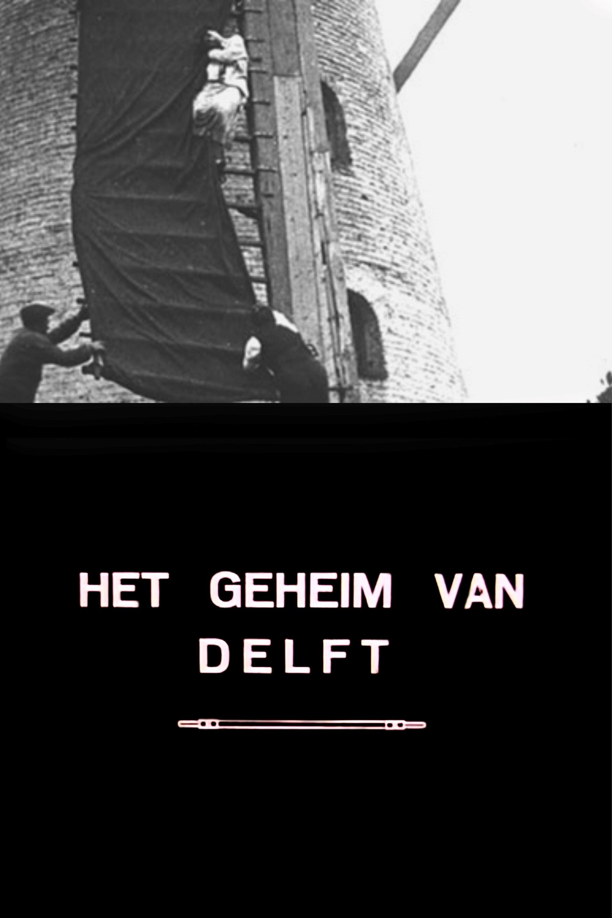 Het geheim van Delft