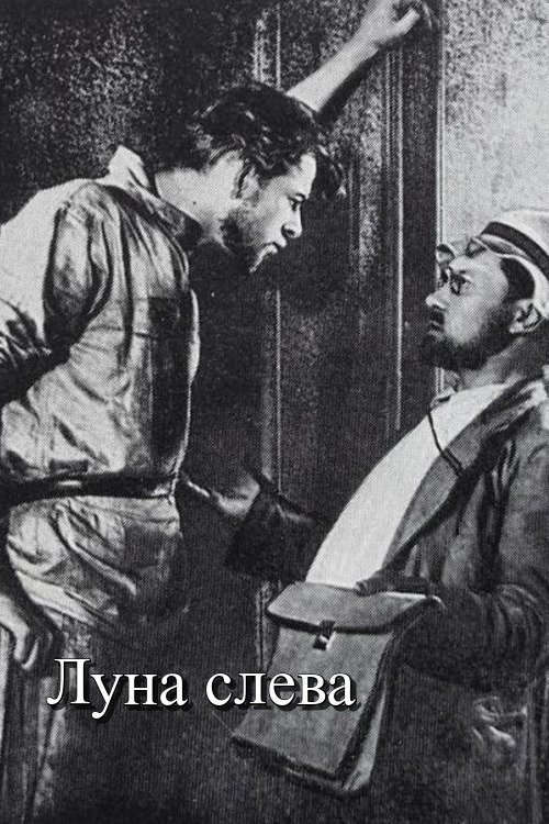 Luna sleva