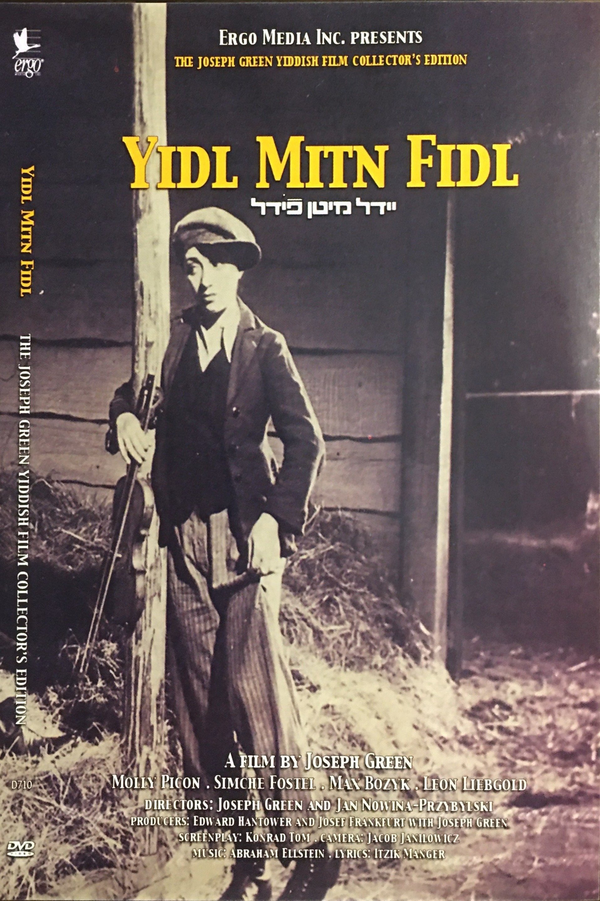 Yidl mitn fidl