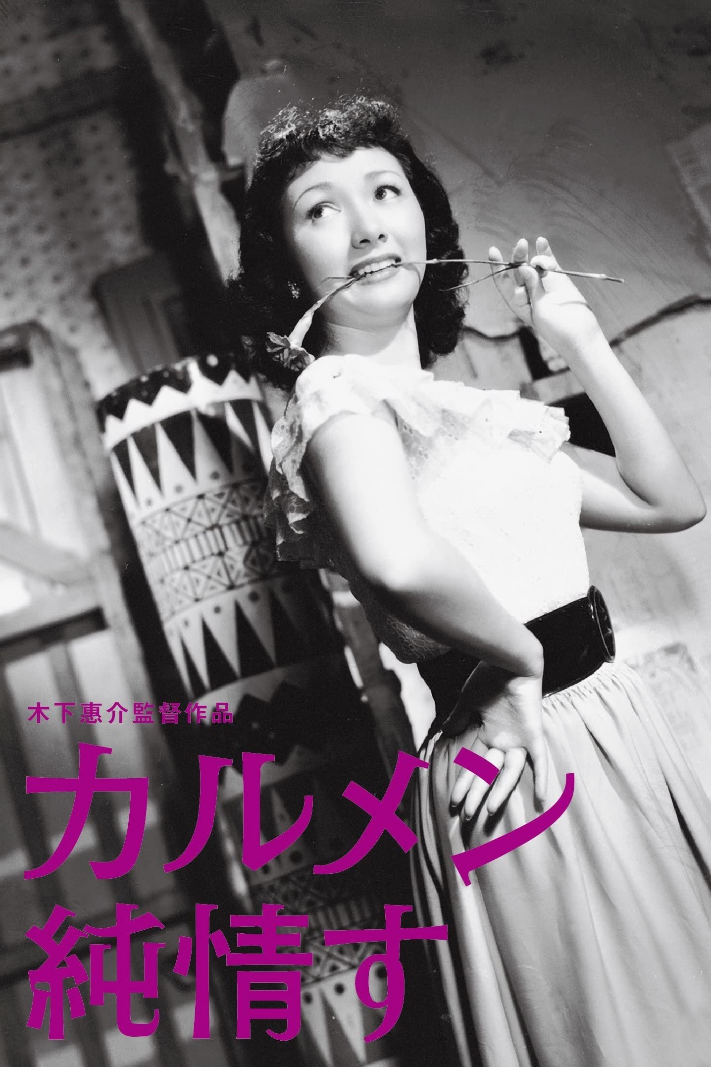 Carmen Falls in Love