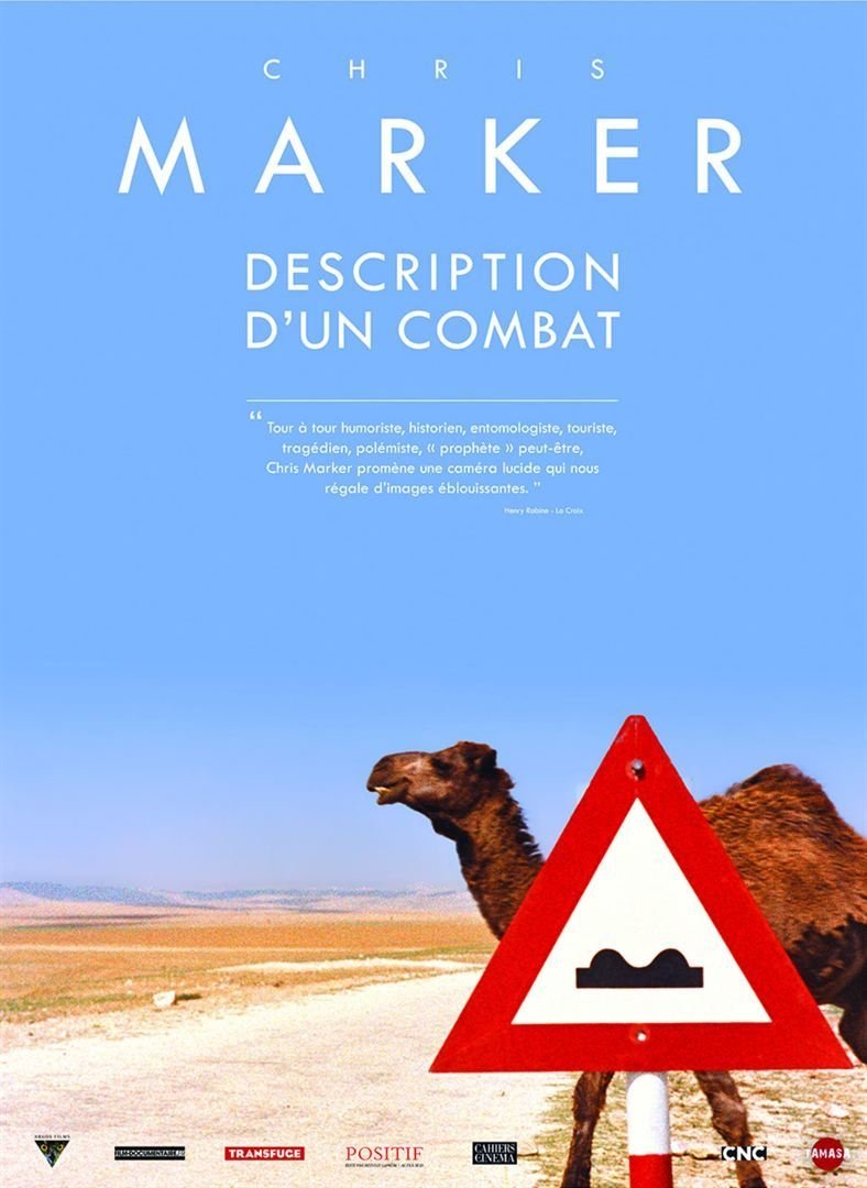 Third Side of the Coin