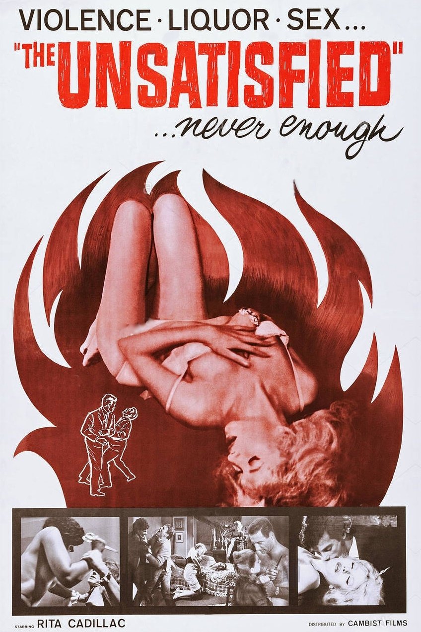 Juventud a la intemperie