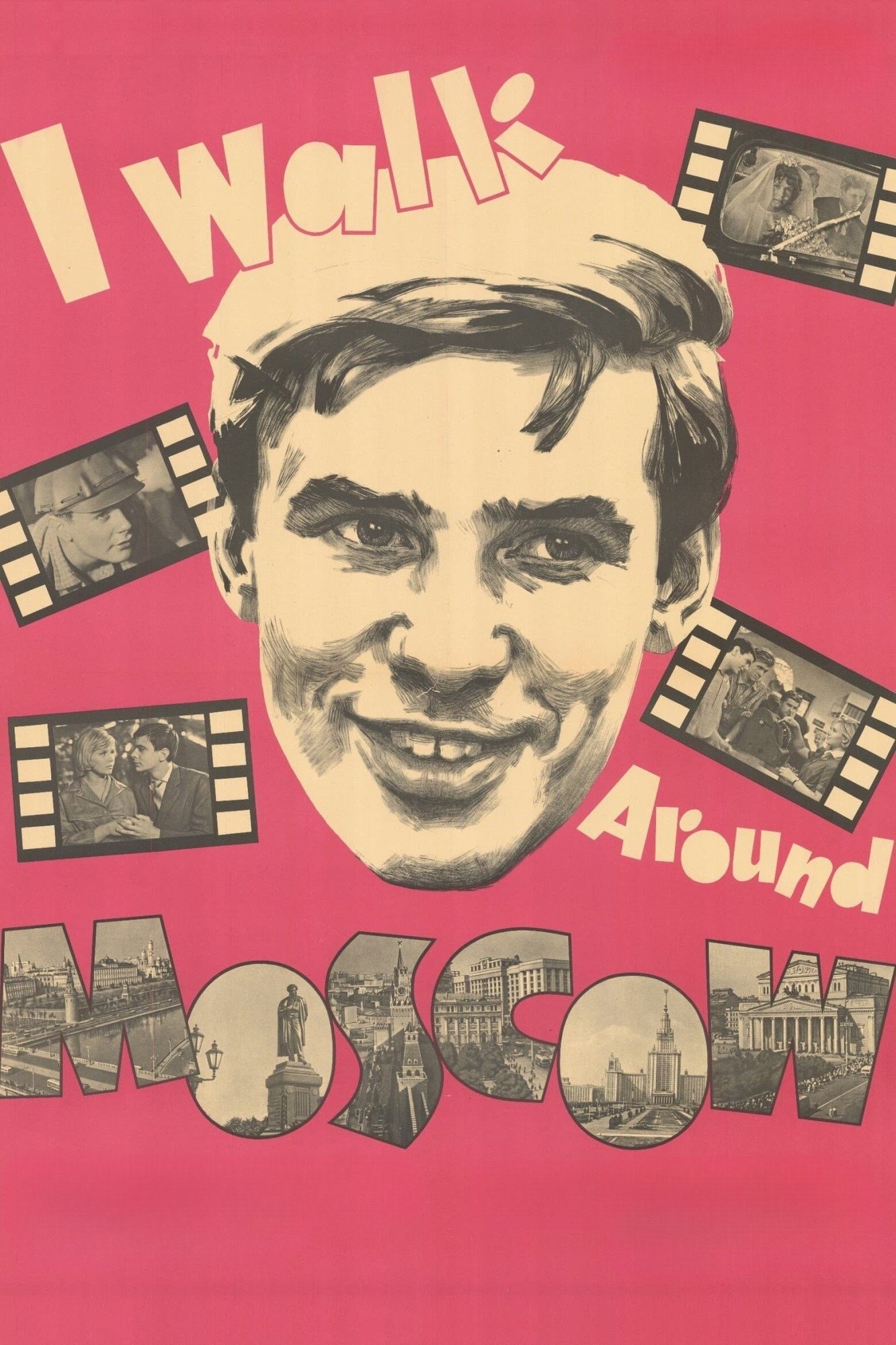 Walking the Streets of Moscow