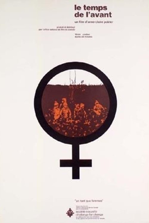 Le temps de l'avant
