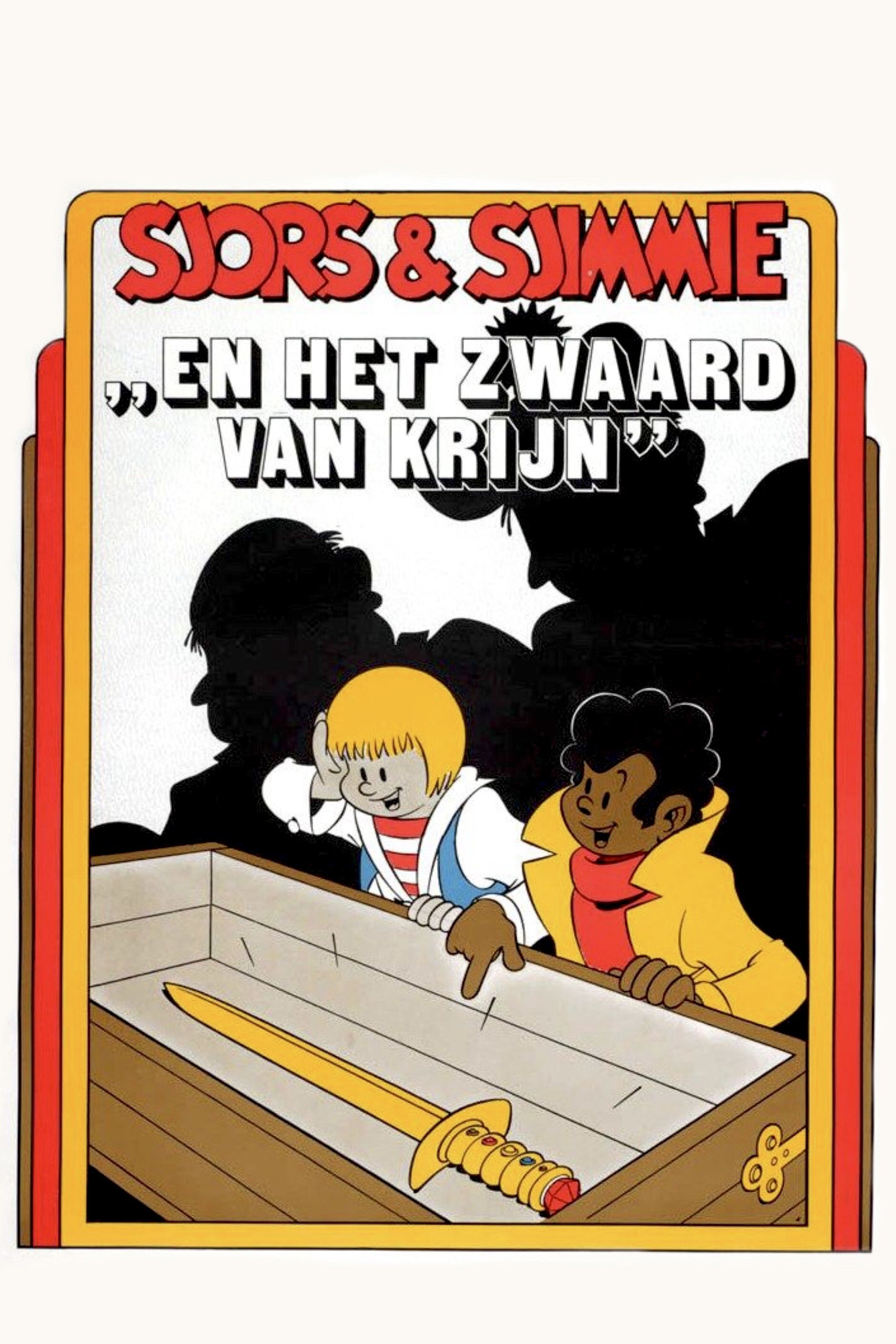 Sjors en Sjimmie en het zwaard van Krijn