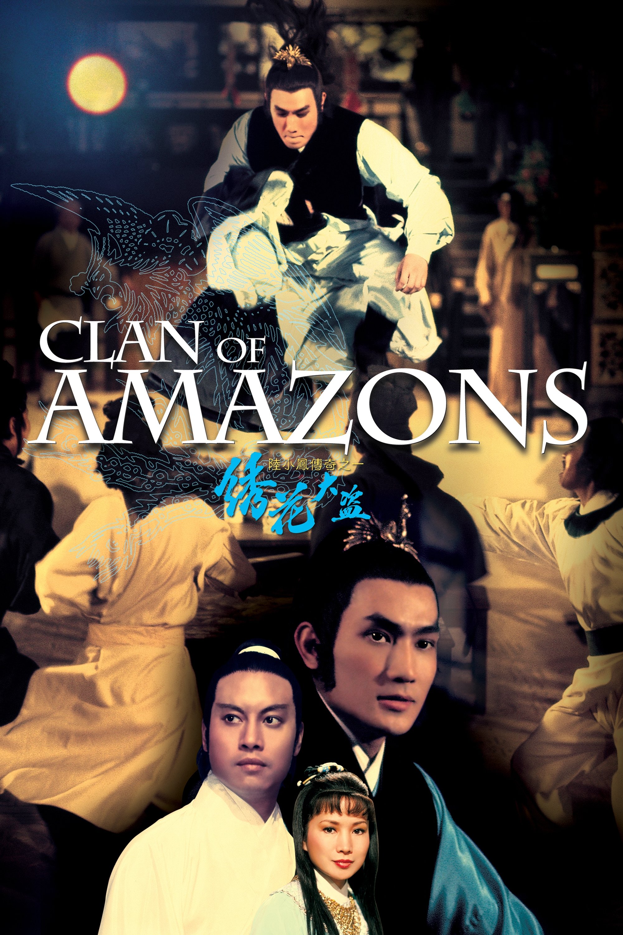 Clan of Amazons