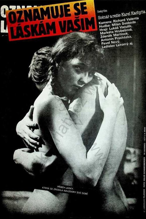 To the Knowledge of Your Beloved