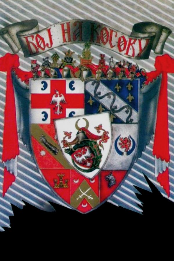 The Battle of Kosovo